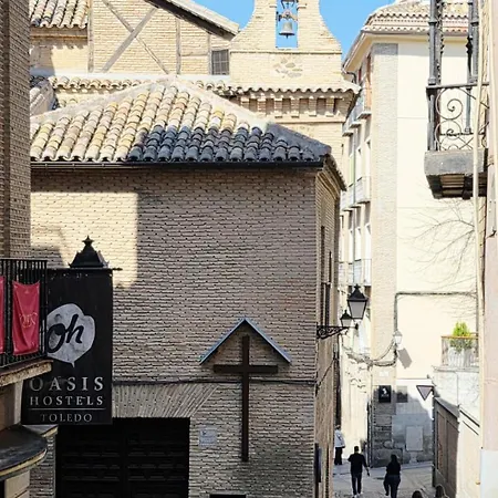 Patio Cadenas Διαμέρισμα